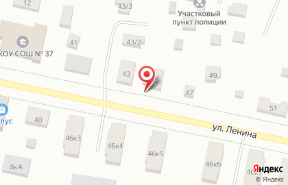 Продуктовый магазин Сарыал на карте