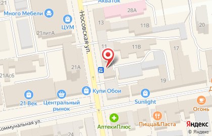 Туристическая фирма Парус на Носовской улице на карте