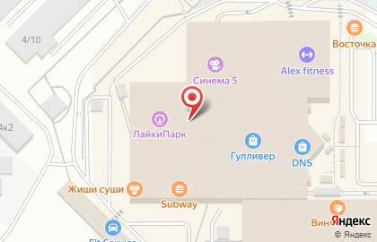 Ювелирный магазин Созвездие в Промышленном районе на карте