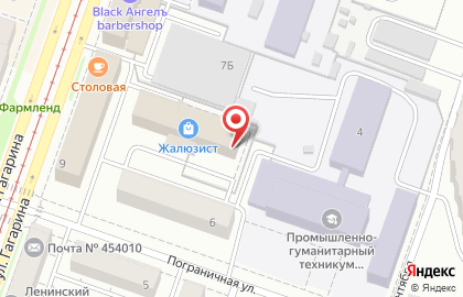 Челиндбанк на улице Гагарина, 9а на карте