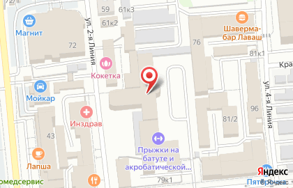 RG студия электроэпиляции и шугаринга на карте