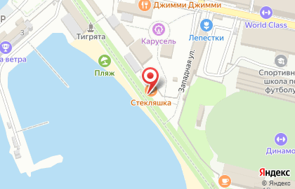Кафе №3 на карте