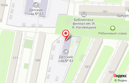 Детский сад №246 на улице 9 Января на карте