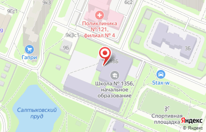 Школа №1356 с дошкольным отделением на улице Старокачаловской на карте