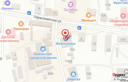Yota в Хабаровске на карте