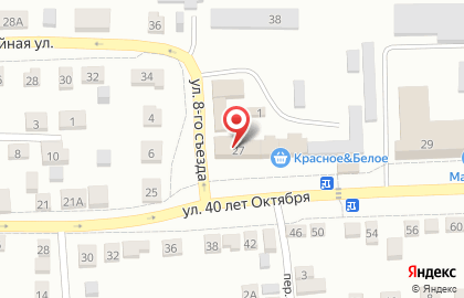 ГК «Рубин» Борисоглебск на карте