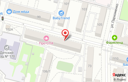 Подростковый клуб Йэшлек на улице Достоевского на карте
