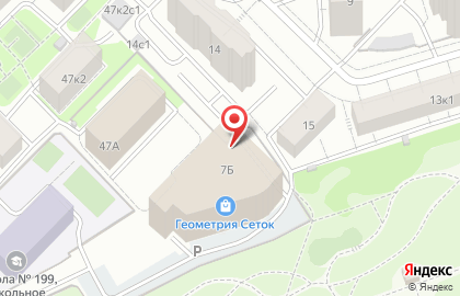 Новый Альянс на карте