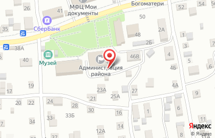 Отделение по делам несовершеннолетних Отделение МВД России по Астраханской области на карте