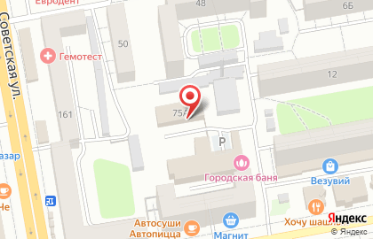 Ритуал, МУП на улице Чичканова на карте