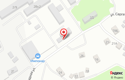 Рыбоперерабатывающее предприятие Соль и Дым на карте
