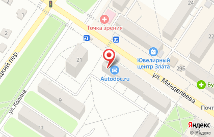 Магазин и киоск хлебобулочных изделий ВоскресенскХлеб на улице Менделеева на карте