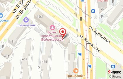 ООО Инвестпромстрой на улице Курчатова на карте