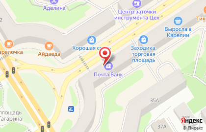 Почта Банк в Петрозаводске на карте