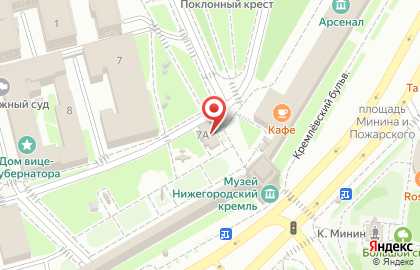 Магазин сувениров на ул. Кремль, 7а на карте
