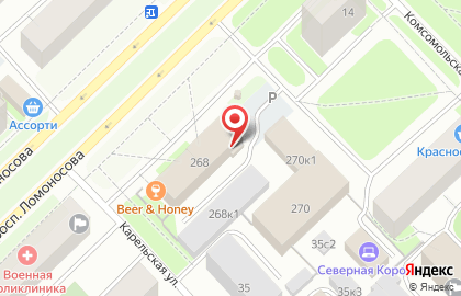 Мастерская Кот в Сапогах на проспекте Ломоносова на карте