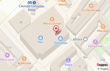 Хобби-гипермаркет Леонардо в Адмиралтейском районе на карте