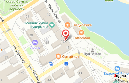 Магазин парфюмерии и косметики Оптима, магазин парфюмерии и косметики на улице Карла Маркса на карте