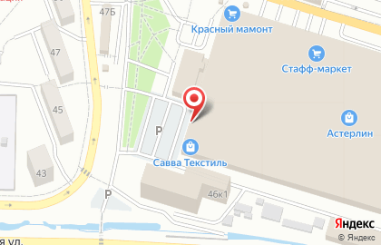 Нэчурал Продактс на карте