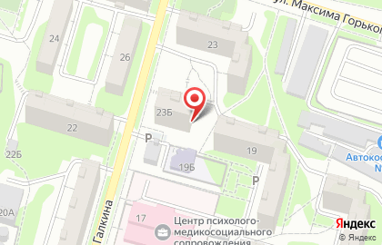 Ателье Креатив в Зареченском районе на карте