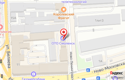 Ресторан VERSAL на карте
