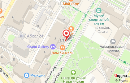 Салон связи Цифровой на Навагинской улице на карте
