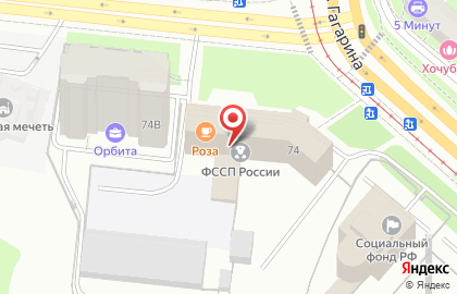Пермская автошкола ДОСААФ России №2 на карте