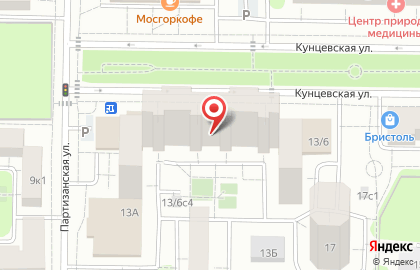 Химчистка-прачечная Диана на Кунцевской улице, 13/6 на карте