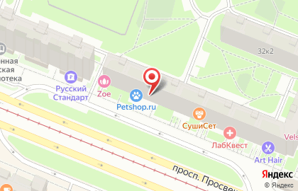 Федеральная сеть Фианит-Ломбард на улице Есенина на карте