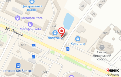 Банкомат Совкомбанк на улице Ленина на карте