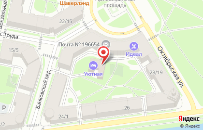 НЕМО на площади Труда на карте