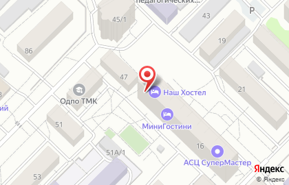 Управляющая компания Жилищный стандарт на карте