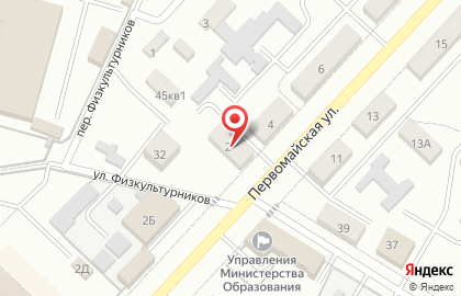 Магазин Разливай на улице Физкультурников на карте
