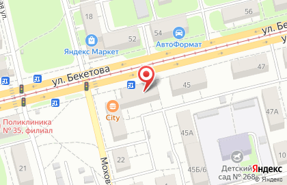 Парикмахерская Шестая Стрижка на улице Бекетова на карте