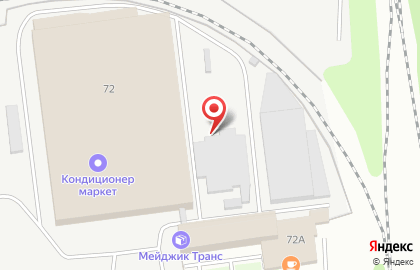 Торговая компания в Засвияжском районе на карте