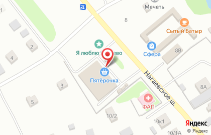 Магазин разливного пива ПивМаг в Орджоникидзевском районе на карте