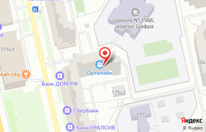 Агентство путешествий Pac Group на Люблинской улице на карте