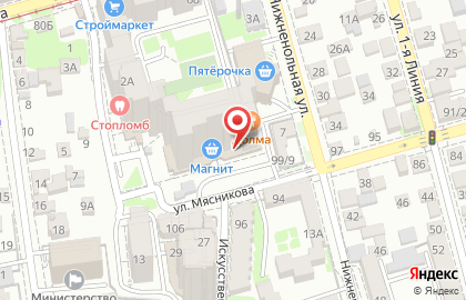 Социальная аптека единая сеть аптек на улице Мясникова на карте