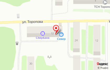 Страховая компания СберСтрахование на улице Гагарина на карте