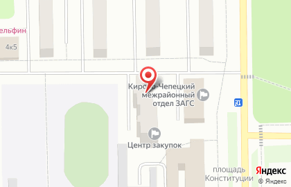 Центр закупок, МКУ на карте
