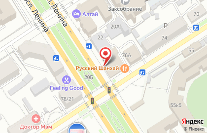 Страховая компания СберСтрахование в Центральном районе на карте