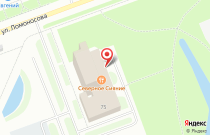 Кафе Avenue75 на карте