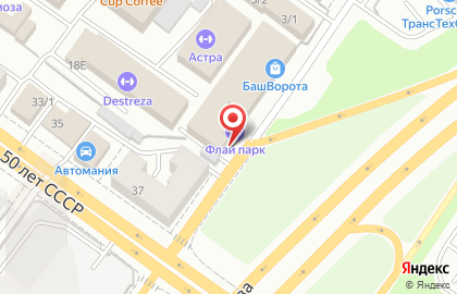 Авторизованный тонировочный центр LLumar UfaPlenka в Октябрьском районе на карте
