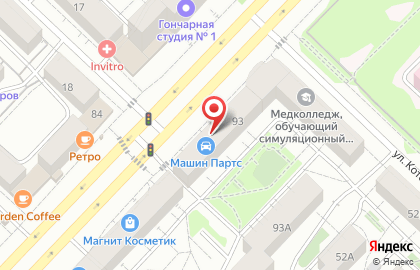 Центр составления договоров Эталон на карте