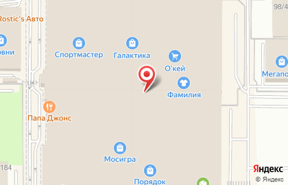 Ателье Шелк в Карасунском районе на карте