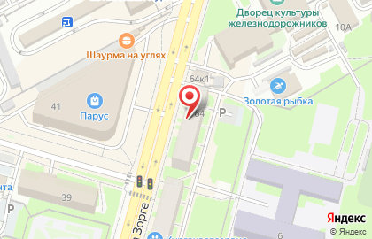Фата на карте
