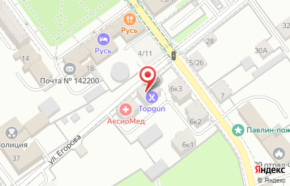 Клиника Малина на 2-ой Московской улице на карте