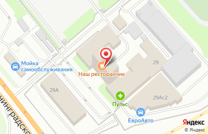 Веб-студия MOONLANDS на Ленинградской улице на карте