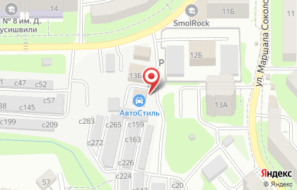 Магазин автотоваров и установочных центров Автостиль на улице Маршала Соколовского на карте