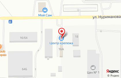 Центр крепежа в Салавате на карте